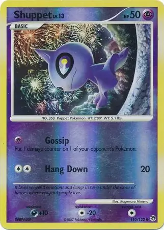 Shuppet [Reverse Holo] #110 Pokémon Card from Pokemon Secret Wonders Set 