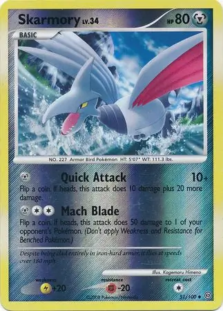 Skarmory [Reverse Holo] #51 Pokémon Card from Pokemon Stormfront Set 