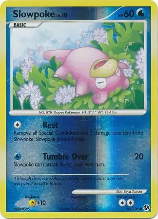 Slowpoke [Reverse Holo] #82 from Great Encounters Pokémon card set