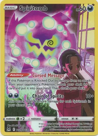 Spiritomb #TG09 from Lost Origin Pokémon card set
