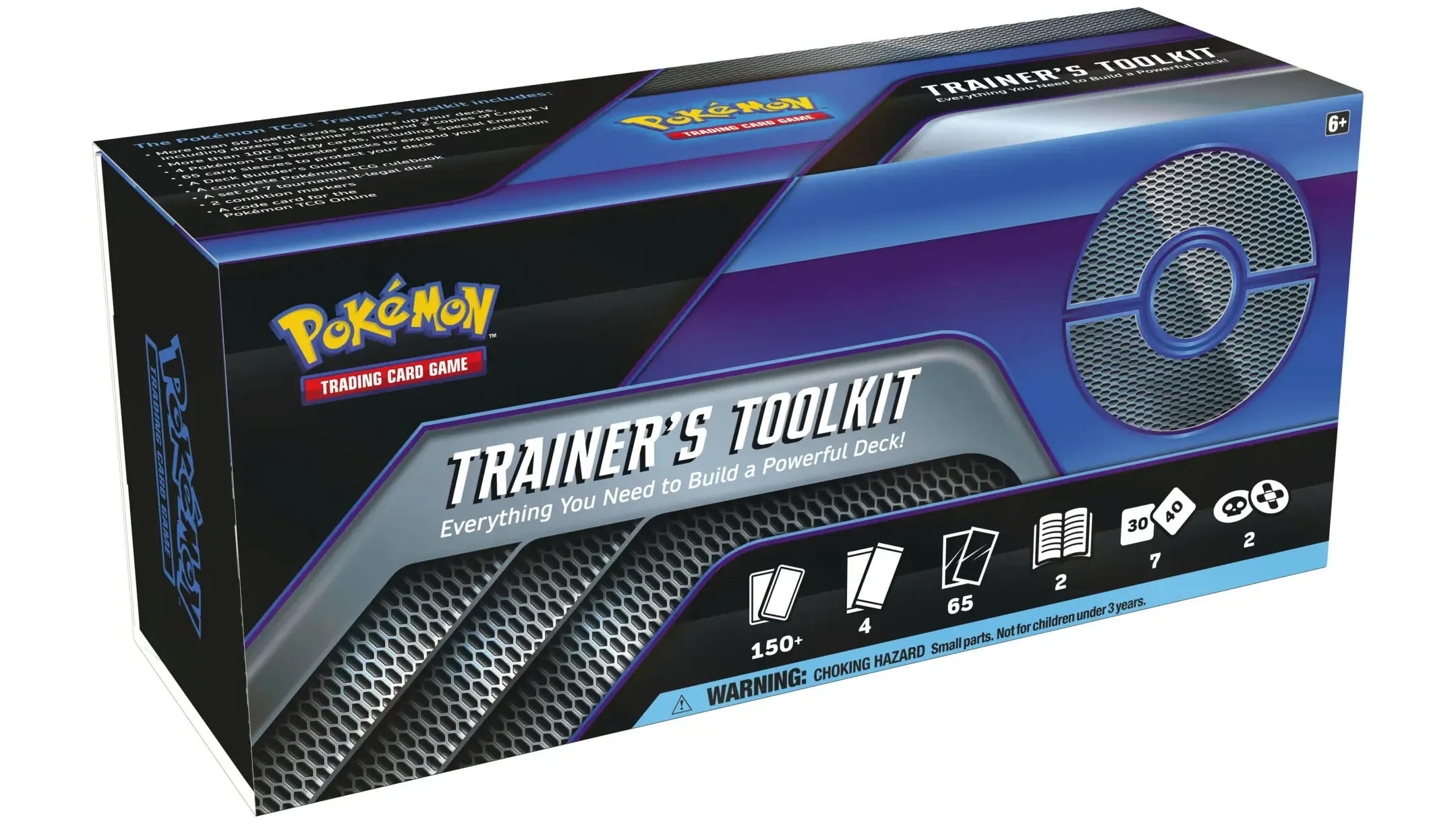 Trainer's Toolkit 2021 Pokémon Card from Pokemon Sun & Moon Set