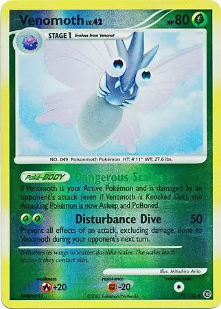 Venomoth [Reverse Holo] #73 Pokémon Card from Pokemon Secret Wonders Set 