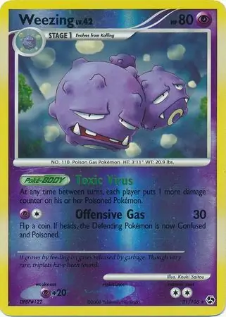 Weezing [Reverse Holo] #31 from Great Encounters Pokémon card set