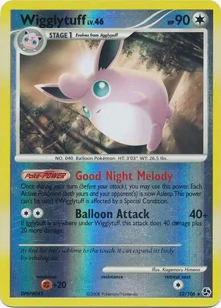 Wigglytuff [Reverse Holo] #32 from Great Encounters Pokémon card set