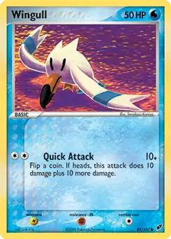 Wingull #81 Pokémon Card from Pokemon Arceus Set 