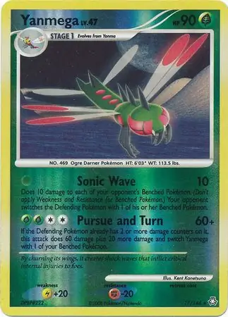 Yanmega [Reverse Holo] #17 Pokémon Card from Pokemon Legends Awakened Set 